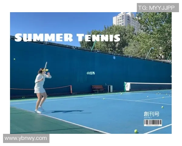 杭州网球队与深圳网球队赛后复盘分析灵活性表现与战术对比